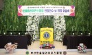 ◎ 2025.08.21. 한울림L.C…