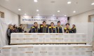 ◈ 부산여명클럽 사랑의 김장 나눔 봉…